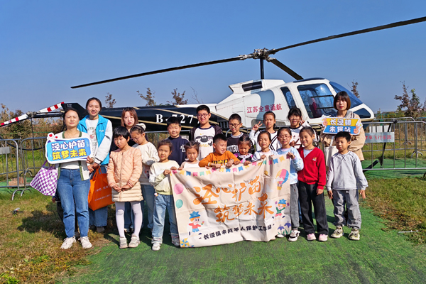 泾心护苗，筑梦未来